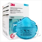 3m-1860-n95-healthcare-particulate-respirator_02