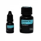 cention_n_system_kit