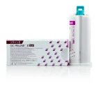 gc_reline_ii_soft-refill_hr