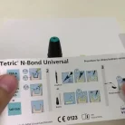 ivoclar_tetric_n-bond_universal_3gm_1_1