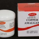 COPPER-AMALGUM001-1