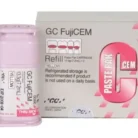 gc_fuji_cem