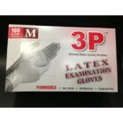 gloves-latex-examination-powdered-3p
